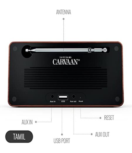 Saregama Carvaan Mini+ (Plus) Tamil Portable Music Player with 1000 Preloaded Evergreen Tamil Songs, 10 Watt Speaker, Handsfree Calling, Bluetooth/FM/AM/AUX (Vintage Brown)-M00000002069