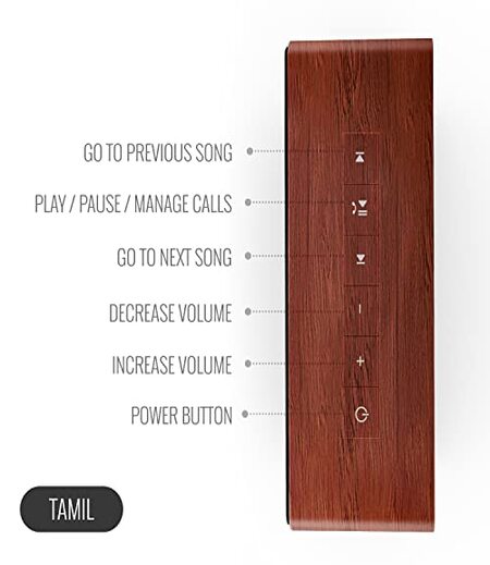 Saregama Carvaan Mini+ (Plus) Tamil Portable Music Player with 1000 Preloaded Evergreen Tamil Songs, 10 Watt Speaker, Handsfree Calling, Bluetooth/FM/AM/AUX (Vintage Brown)-M00000002069