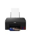 Canon PIXMA G570 6 Colour, High Volume Printing Photo Printer, User Replaceable Print Heads & Maintainence Cartridge.