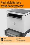 HP Laserjet Tank 1005w Printer for Home & SMBs: 3-in-1 Print+Copy+Scan, Mess-Free 15 Sec Toner Refill, Lowest Cost/Page-B&W Prints, Dual Band Wi-Fi, Smart Guided Buttons, Mobile Printing.