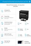 HP Laserjet Pro M126nw Multi-Function Monochrome Laser Printer