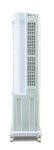 Bajaj TC2008 26-litres Tower Air Cooler (White) - for Medium Room-M000000000471 www.mysocially.com